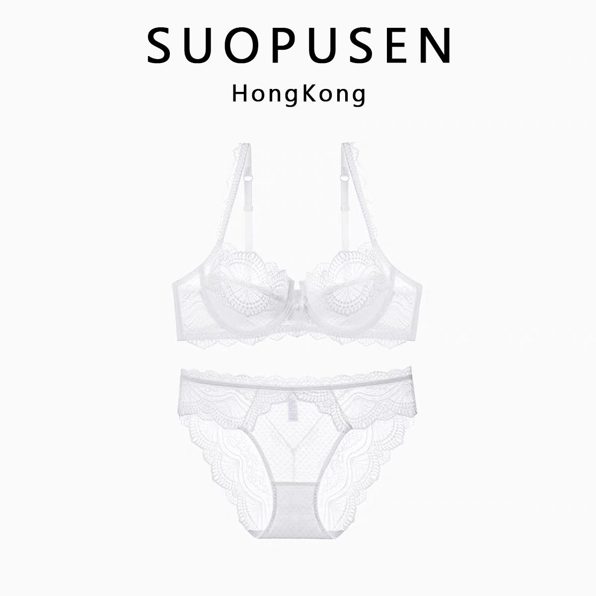 Wire-free, sheer lace lingerie set, available in 4 colors. 