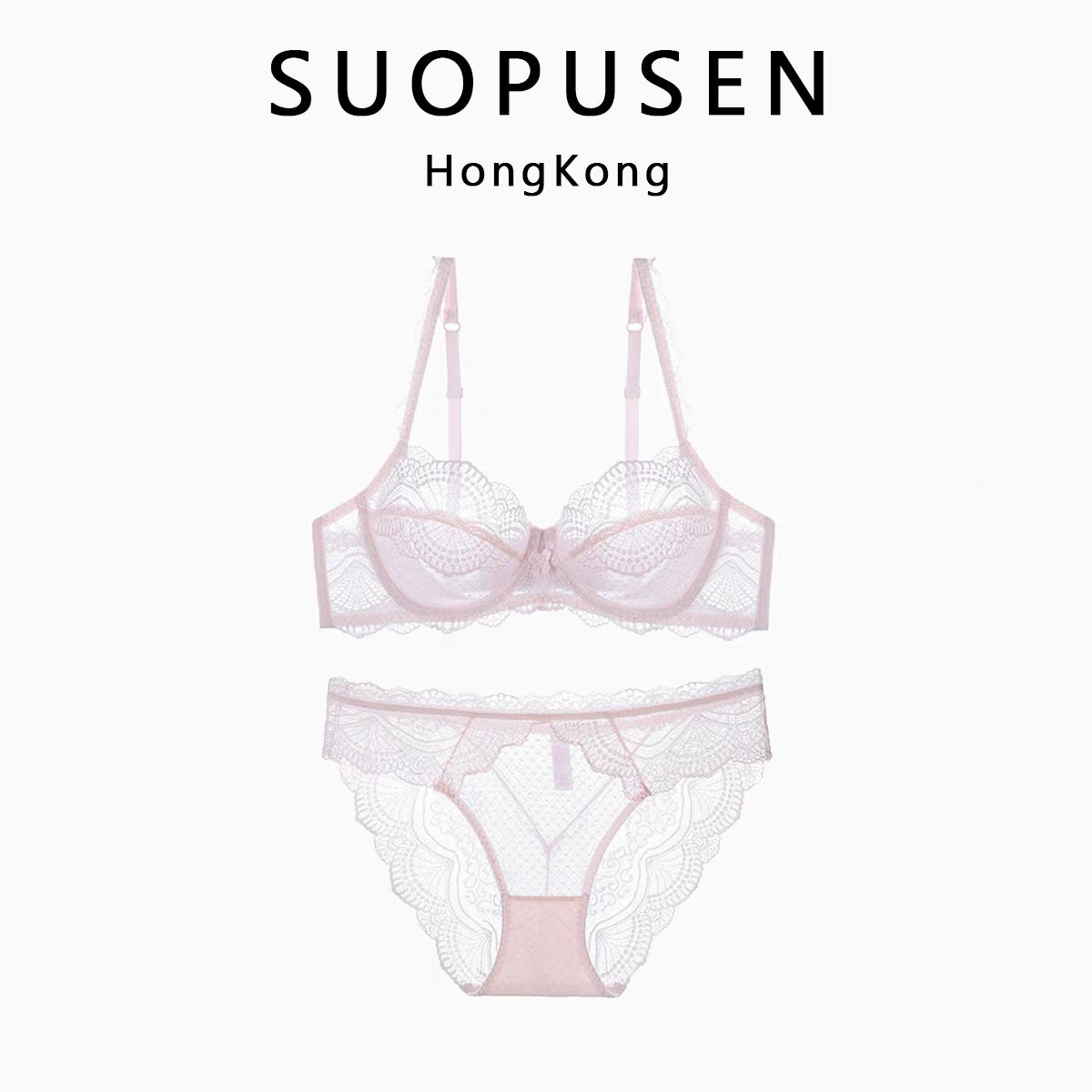 Wire-free, sheer lace lingerie set, available in 4 colors. 