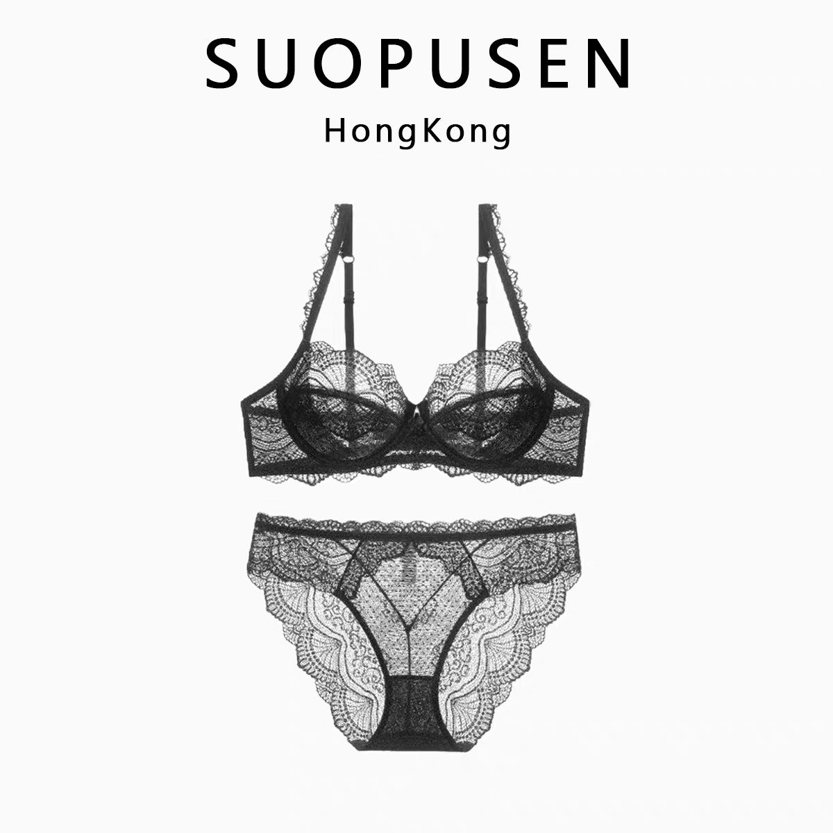 Wire-free, sheer lace lingerie set, available in 4 colors. 