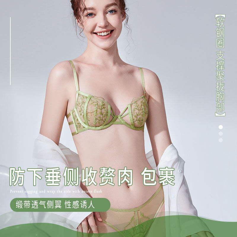 6ebec78d-f533-414b-baf9-55f9107b529e