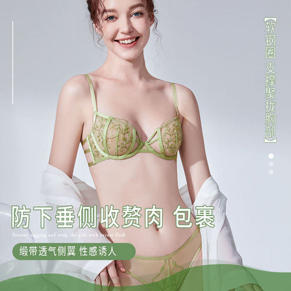 6ebec78d-f533-414b-baf9-55f9107b529e