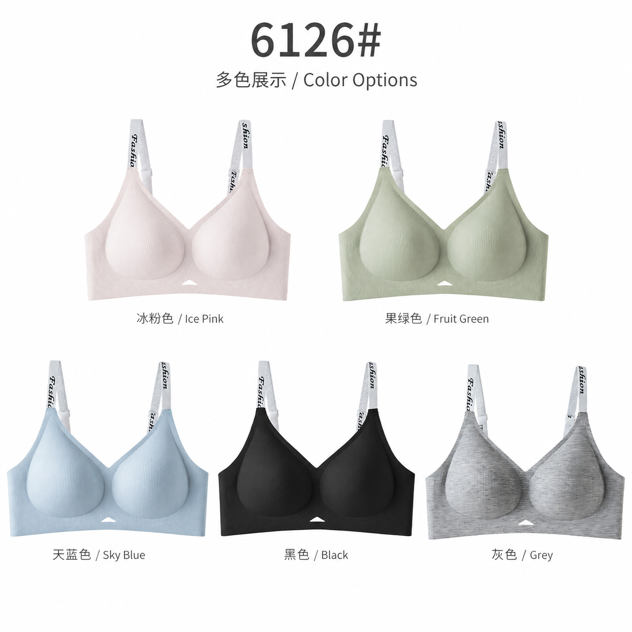 6126# 多色展示图