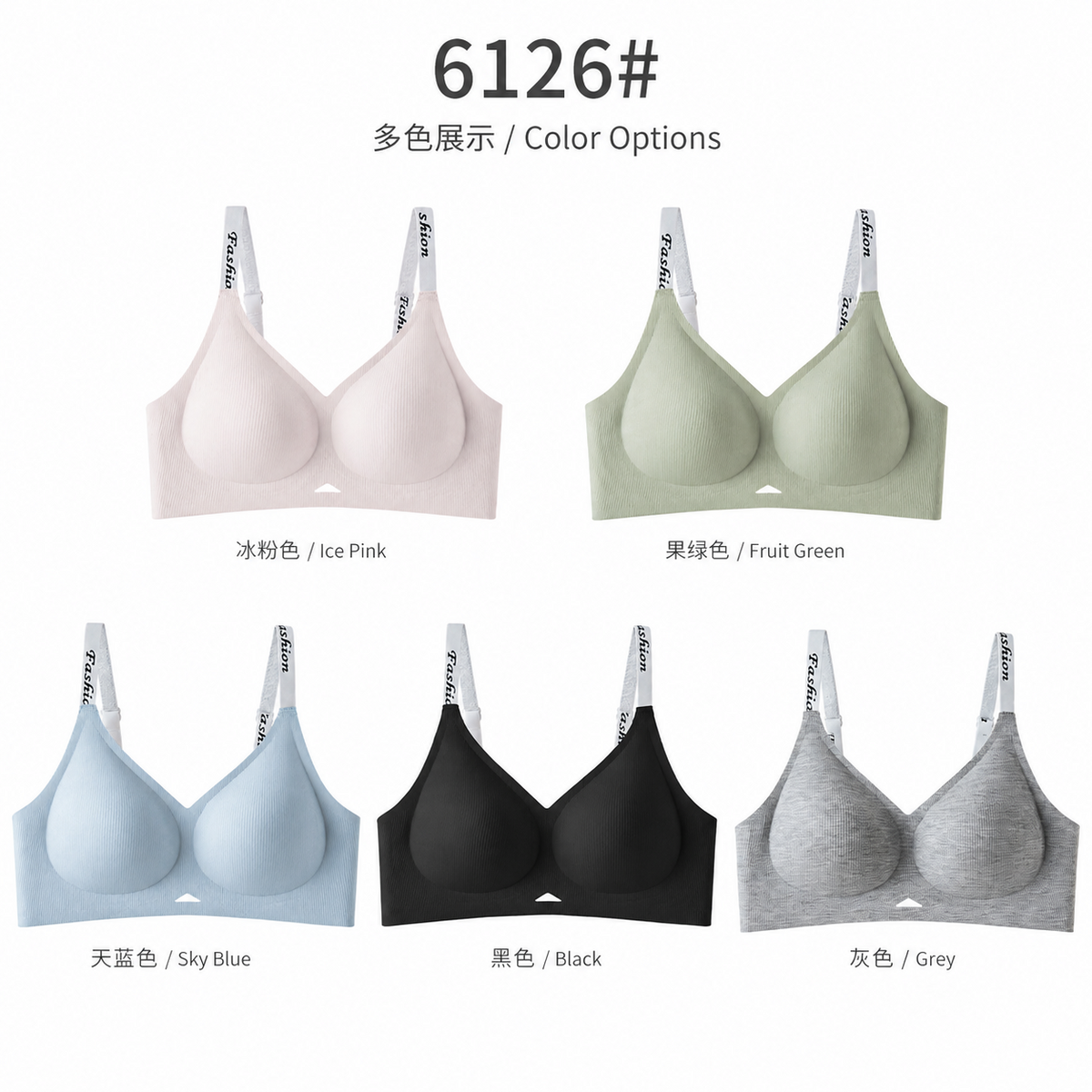 6126# 多色展示图