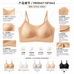 6382# 产品细节展示图