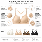 6628# 产品细节展示图