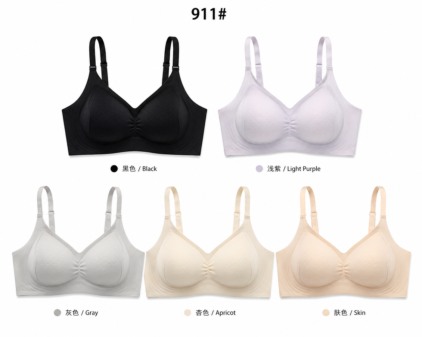 911# 颜色展示图