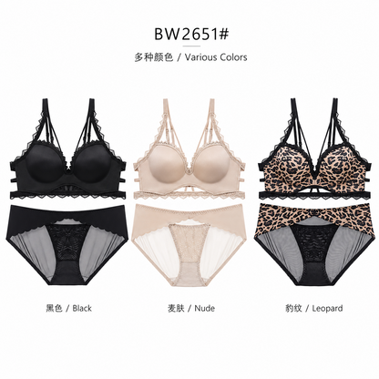BW2651# 多色展示图