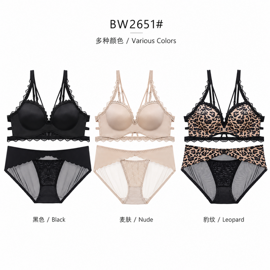 BW2651# 多色展示图